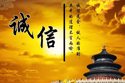 望江催收公司